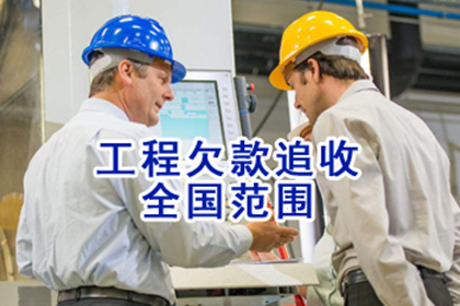 面对借款合同预期违约的处理措施