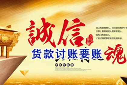 信用卡贷款申请流程详解
