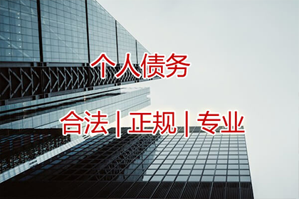 无效借款合同中的抵押担保效力如何？